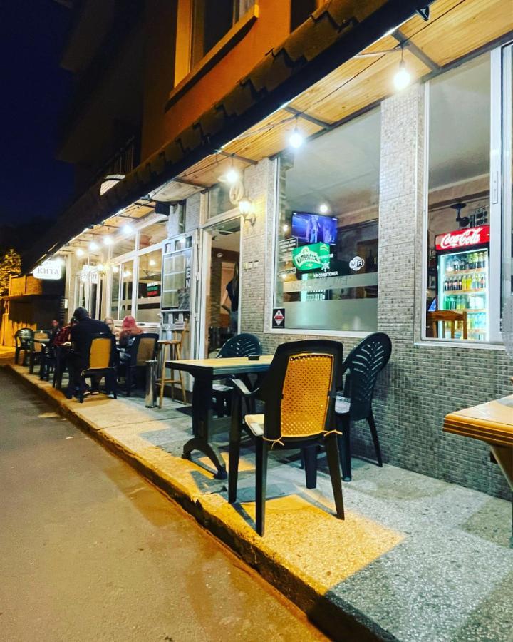 Hotel Къща За Гости Kita Święty Włas Zewnętrze zdjęcie